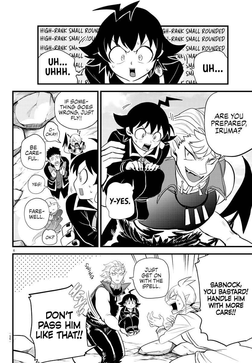 Welcome to Demon School! Iruma-kun, Chapter 278 image 06